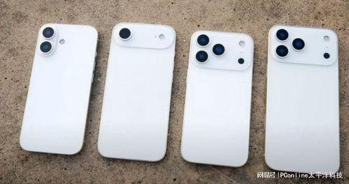 苹果17最新爆料图片,惊艳设计与强大性能首次曝光! 第2张 苹果17最新爆料图片,惊艳设计与强大性能首次曝光! 第2张