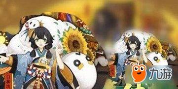 阴阳师c新式神爆料最新,神秘力量觉醒  第3张